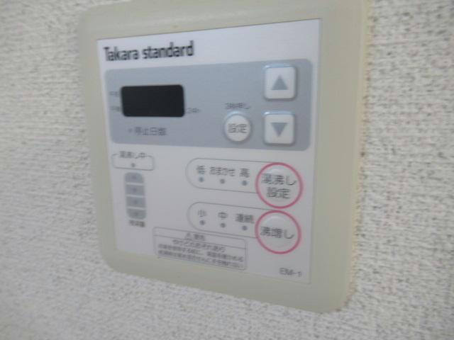 メゾネット愛生Aの設備