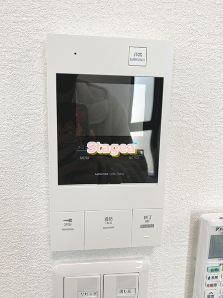 オストハイムの設備