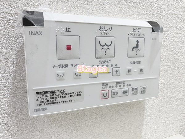 オストハイムの設備