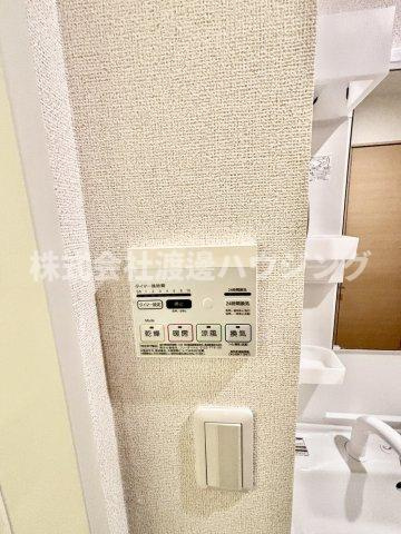 カーサコルティーレⅡの設備