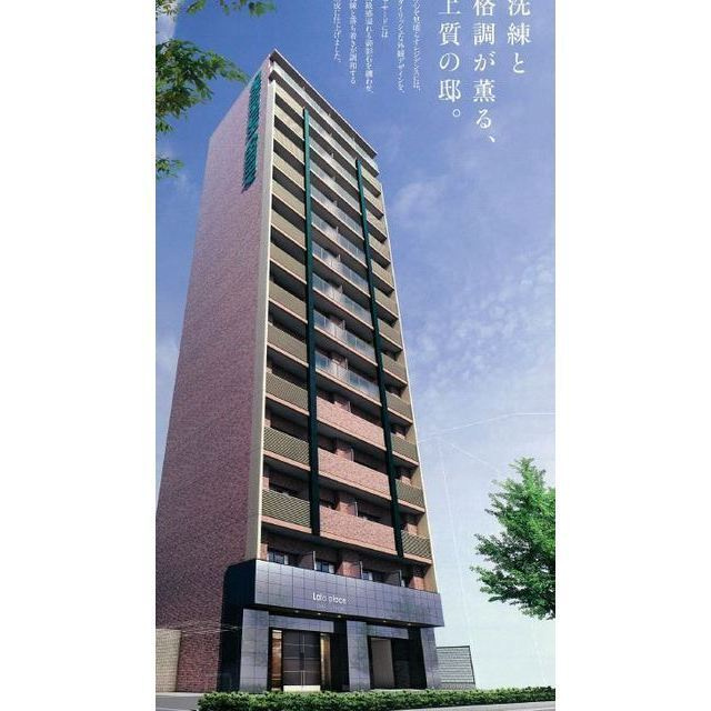 ララプレイスＯＳＡＫＡ　ＷＥＳＴ　ＰＲＩＭＥ