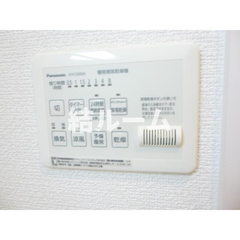 豊島区長崎５丁目のアパートの設備|別号室参考写真