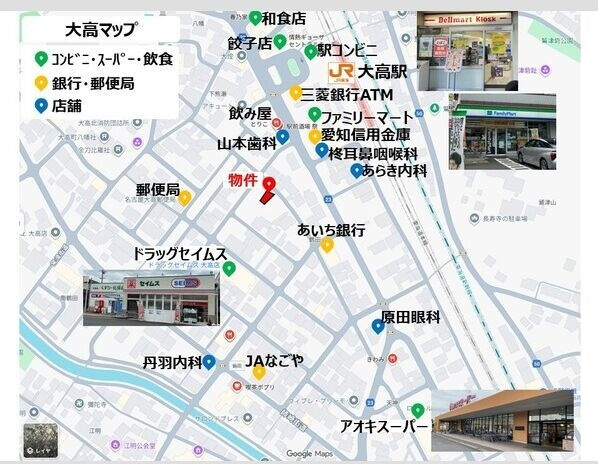 Jack odakaⅨの周辺