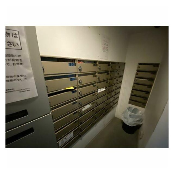 【その他共用部分】 | コンシェリア西新宿 | メールボックス完備！