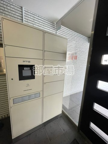レシオイシワラのその他共用部分|宅配ボックス