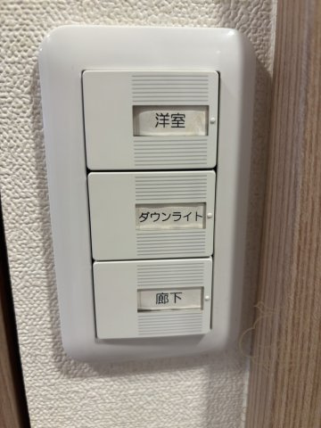 プレサンス梅田の設備