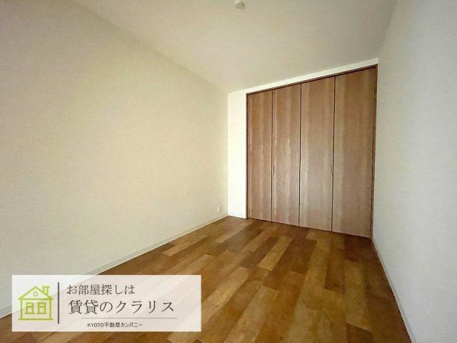 ボヌール桂の内装