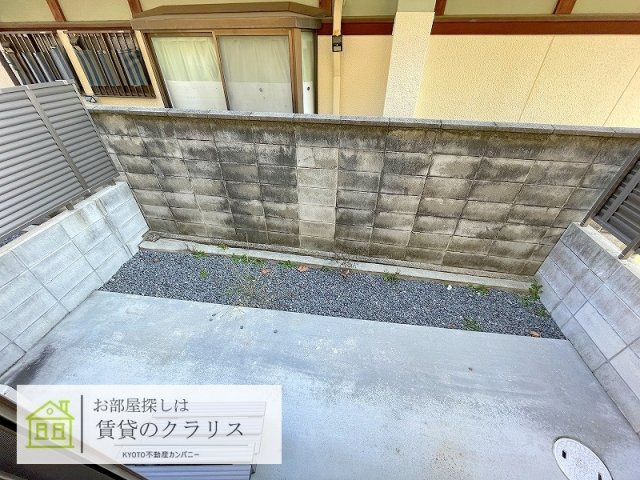 ボヌール桂の庭