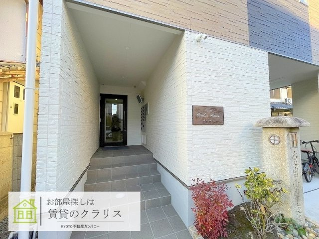 ボヌール桂