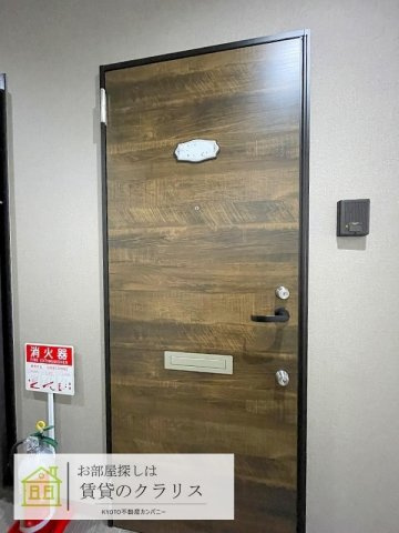 ボヌール桂