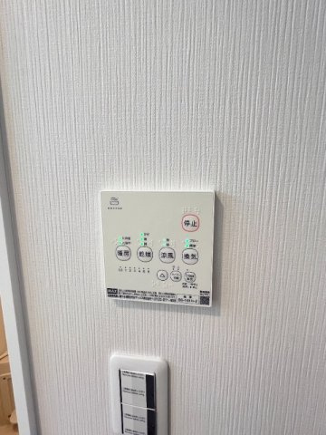 サザンロード堀切のセキュリティ|61655844_19.jpg