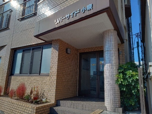 リバーサイド小泉のエントランス|59364829_11.jpg