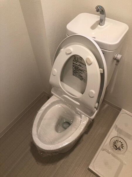 アイリス四つ木のトイレ|34312784_9.jpg