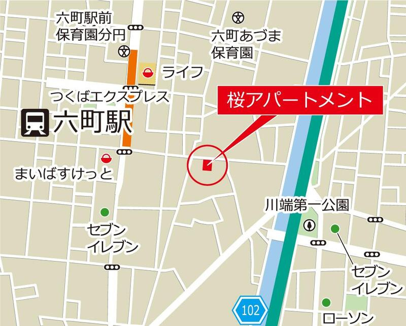 桜アパートメントのその他|30300171_7.jpg