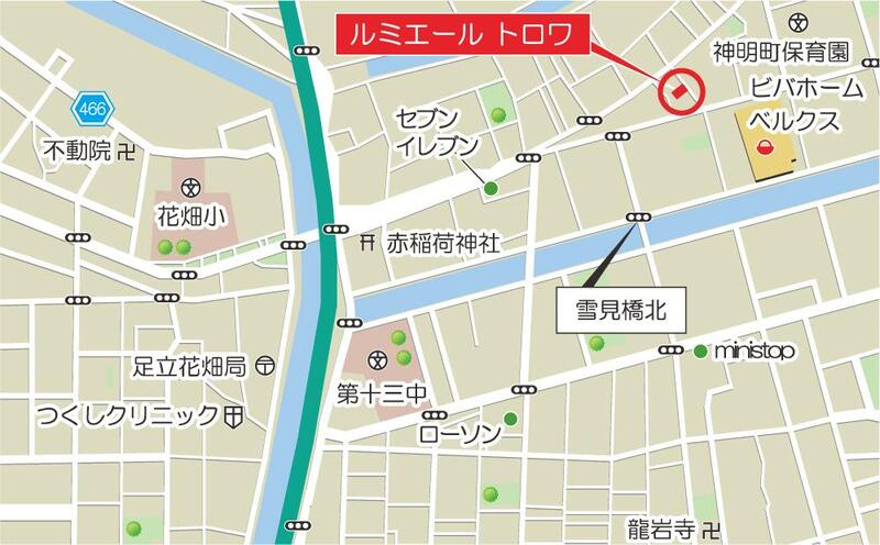 ルミエール　トロワのその他|32161691_4.jpg