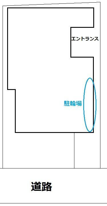 アーク和のその他|32731389_9.jpg