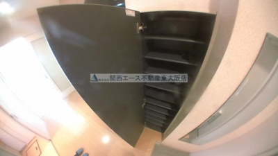 【設備】 | ジュネス田中