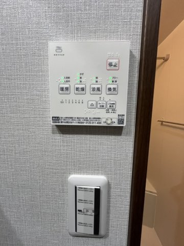 GRANBLUE五反野のセキュリティ|59905986_16.jpg