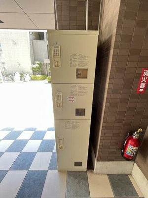 【設備】 | ＥＰガーデン緑