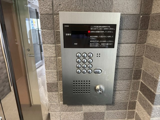 ヴィラ十文字のセキュリティ|71780714_16.jpg