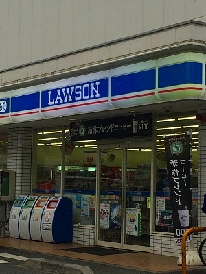 レオネクスト和の周辺|74040653_13.jpg