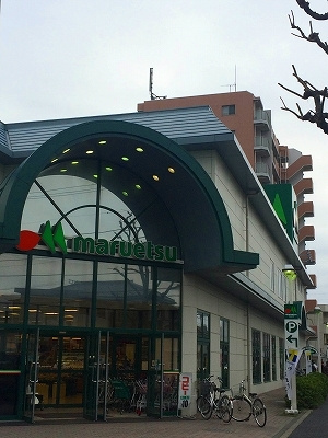 レオネクスト和の周辺|74040653_14.jpg