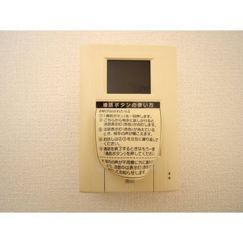 アンプルール フェール リリエンハイムⅡのセキュリティ|21800978_12.jpg