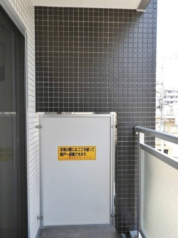 b’CASA東綾瀬