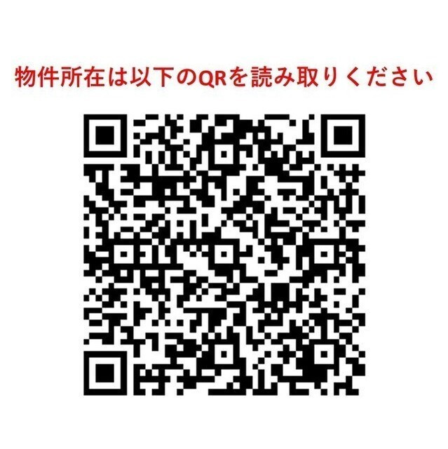 グランカーサ新小岩のその他|72867430_16.jpg