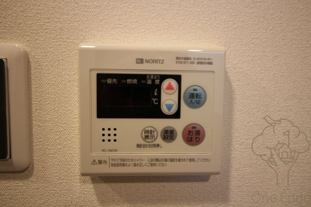 プレサンス梅田の設備