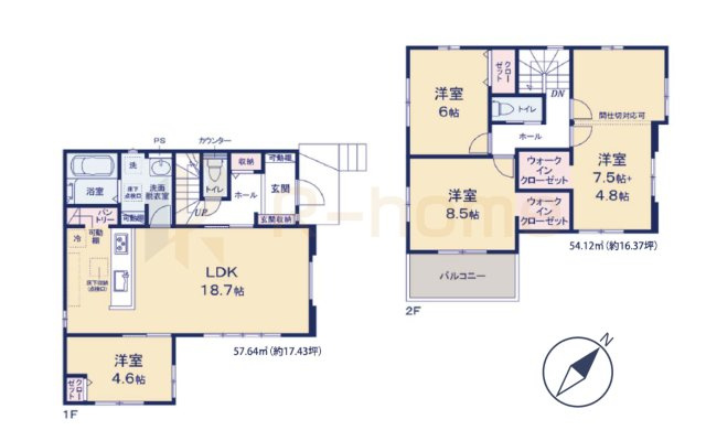 取手市藤代南3期　新築戸建て　1号棟の間取り|4LDK＋WIC＋パントリー、土地面積170.27m2、建物面積111.76m2