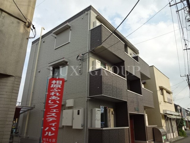 【外観】 | ルピナスシャトー