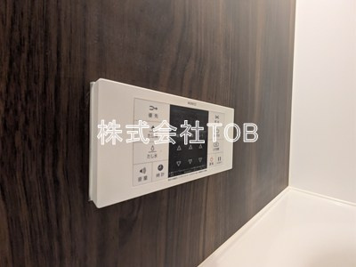 【和室】 | 北野翠亭Ⅱ