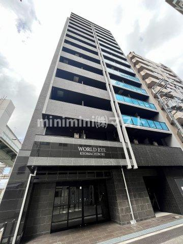 大阪市西区京町堀３丁目の賃貸マンションの外観