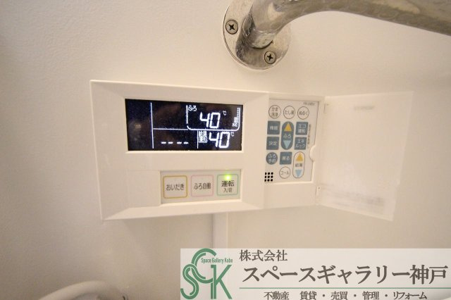 入江の設備|※お部屋により仕様が異なる場合があります。