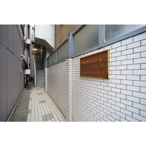 ダイヤモンドレジデンス白河のエントランス|清潔なエントランスです