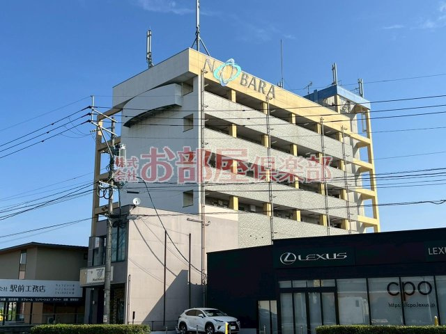 のばらビル