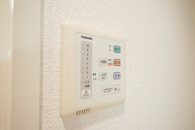 【設備】 | DSタワー大博通り
