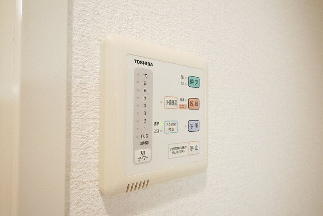 【設備】 | DSタワー大博通り