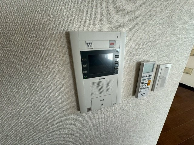 【セキュリティ】