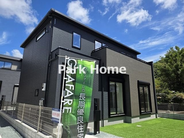 高知市介良乙 -11期2棟2- 新築戸建て