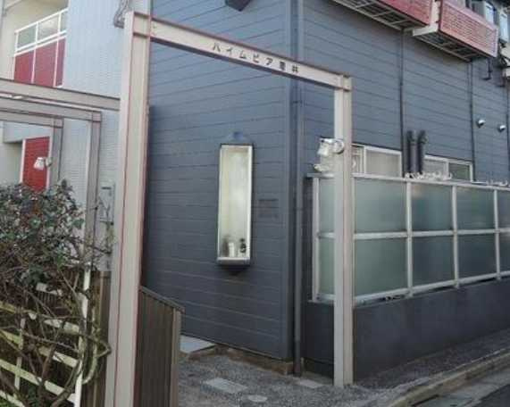 ハイムピア若林　ネット無料　室内洗濯機置場　ロフトのエントランス