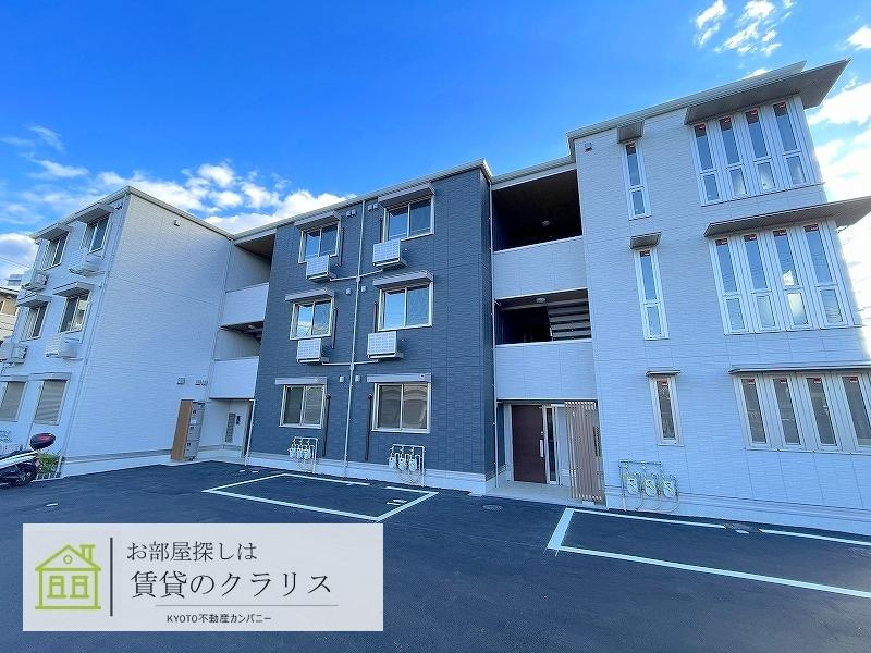 アトレーユ長岡京