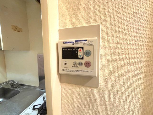 ワコーレ篠原中町の設備