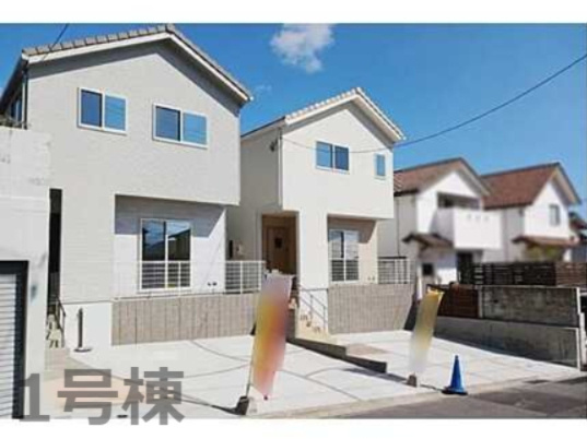 広島市西区井口鈴が台３丁目　新築一戸建て