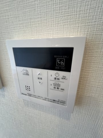 スプランディッドXI(イレブン)の設備