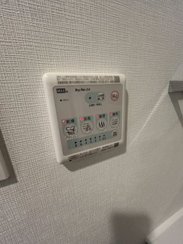 スプランディッドXI(イレブン)の設備