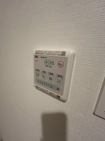 スプランディッドXI(イレブン)の設備