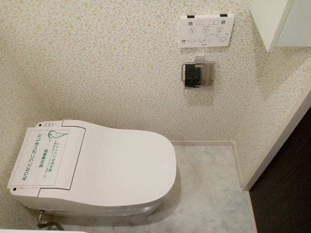 川崎市多摩区登戸のアパートのトイレ
