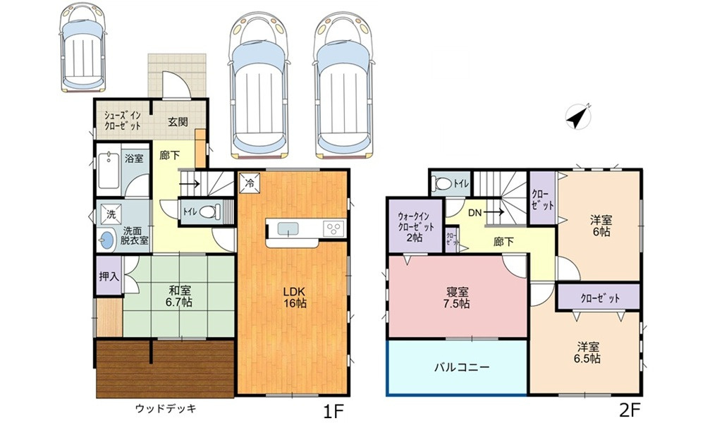安佐南区山本新町５丁目